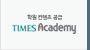 timesacademy