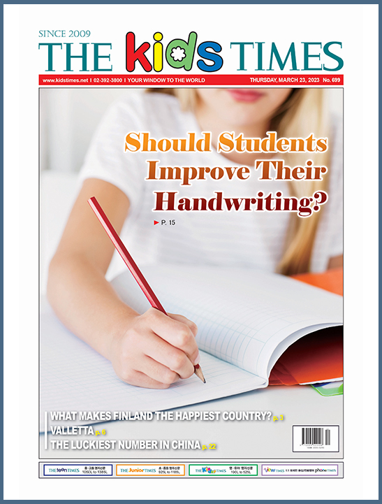 The Kids Times