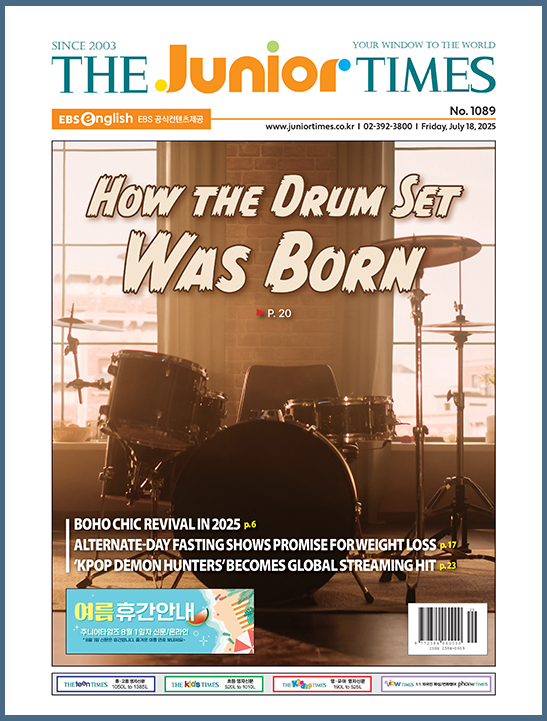 The Junior Times